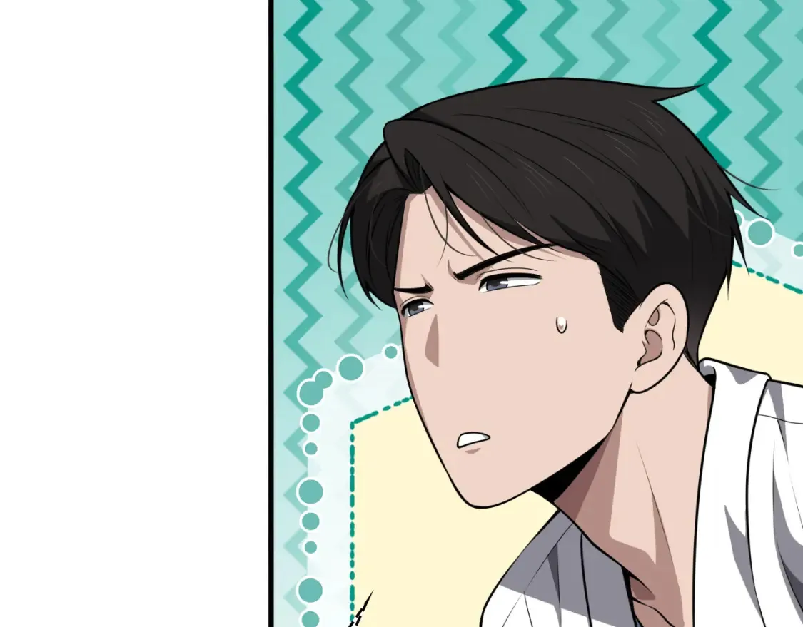 大医凌然漫画免费下拉式6漫画漫画,第269话 中心的样子2图