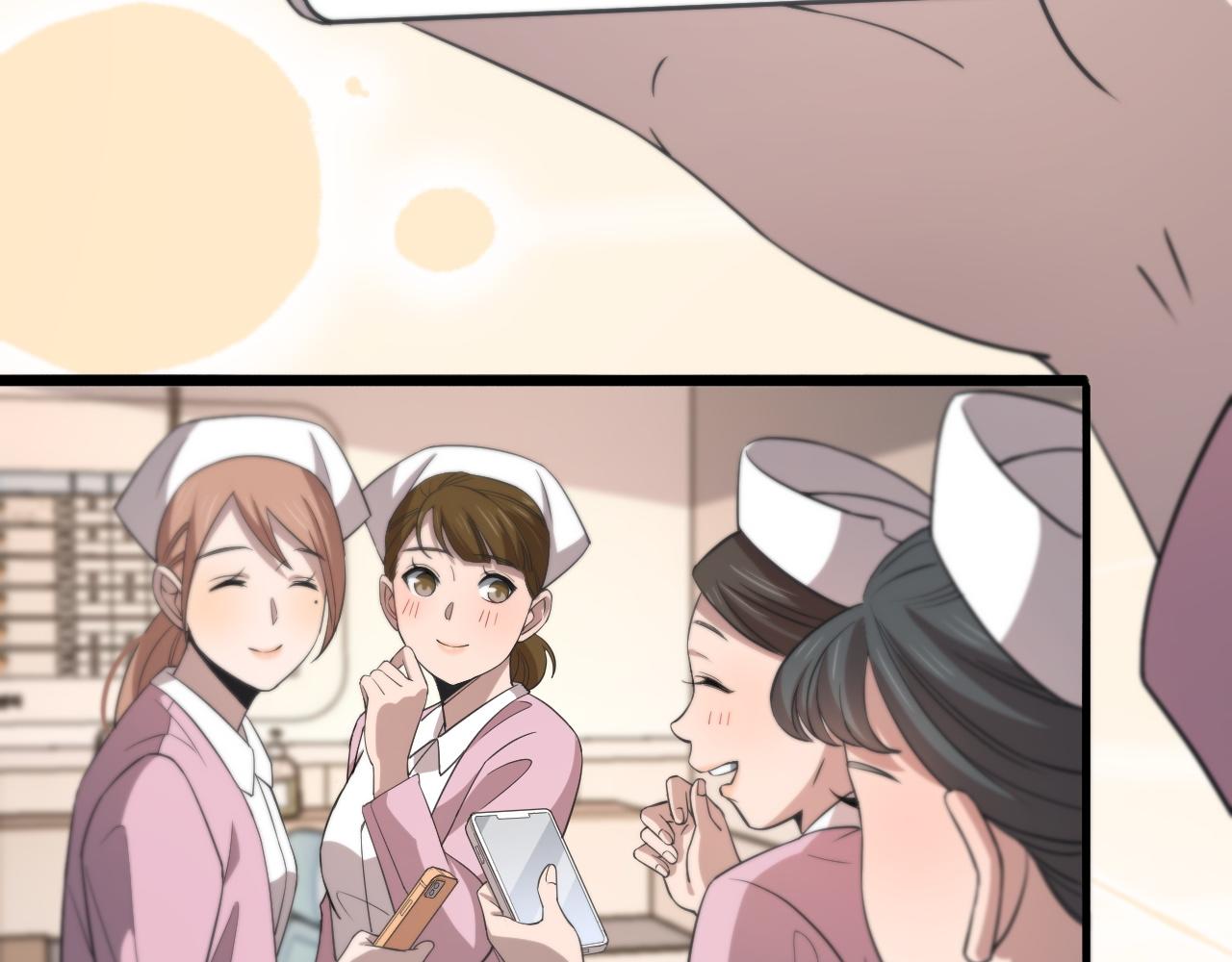 大医凌然漫画免费下拉式6漫画漫画,第95话 第一次做截肢手术1图