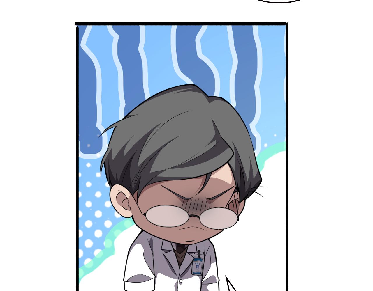大医凌然漫画免费下拉式6漫画漫画,第182话 主管的试炼1图