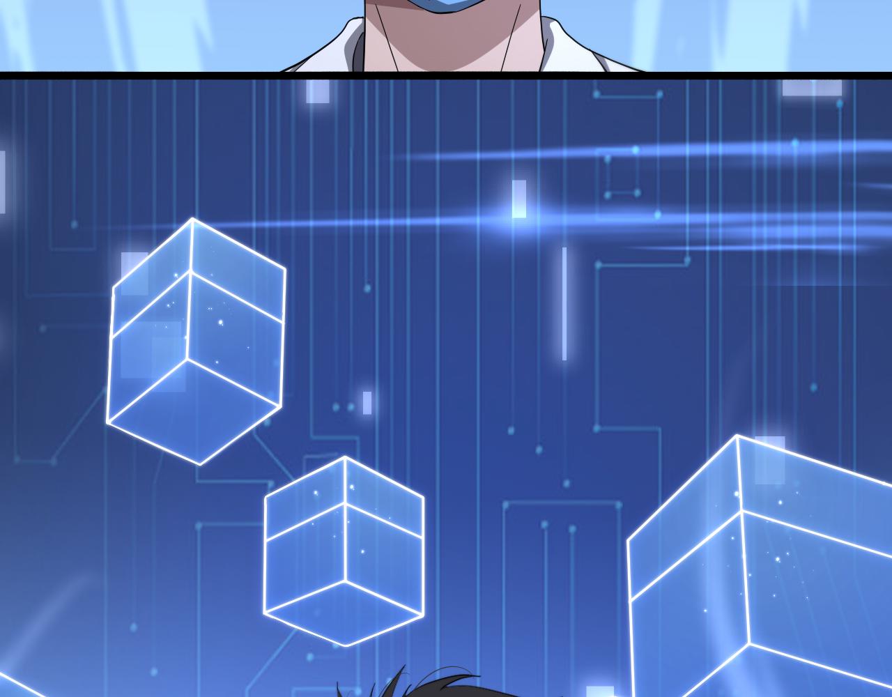 大医凌然漫画免费下拉式6漫画漫画,第176话 空间也很重要2图