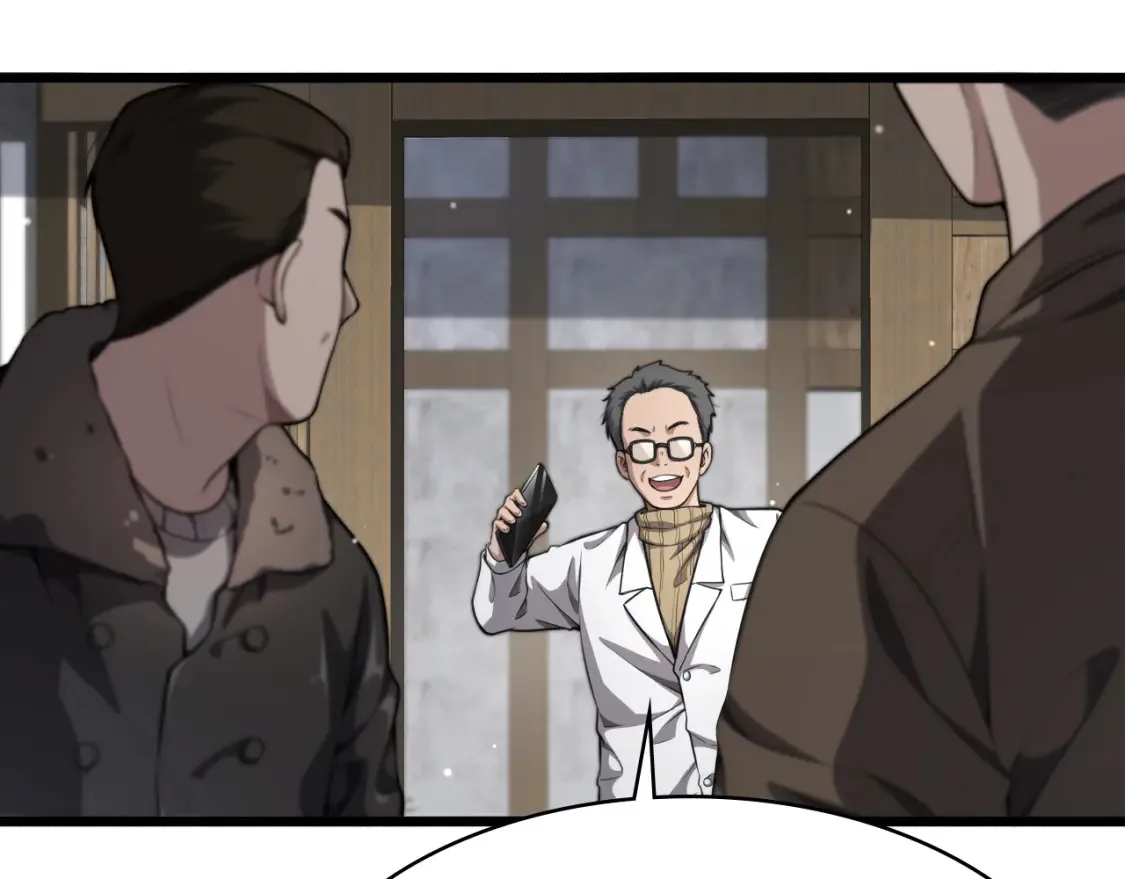 大医凌然漫画免费下拉式6漫画漫画,第268话 又见卢金铃1图