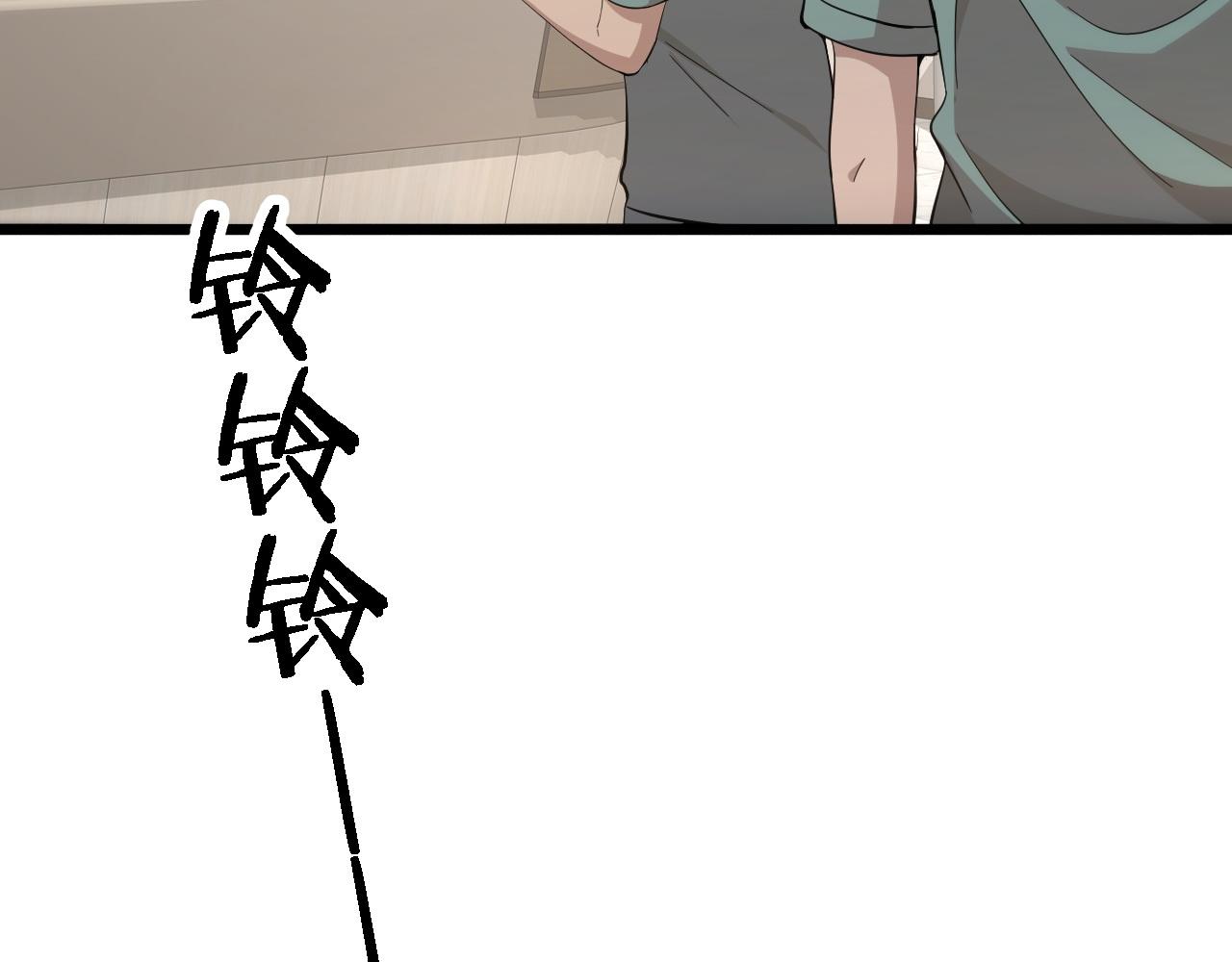 大医凌然漫画免费下拉式6漫画漫画,第142话 心肺复苏小组1图