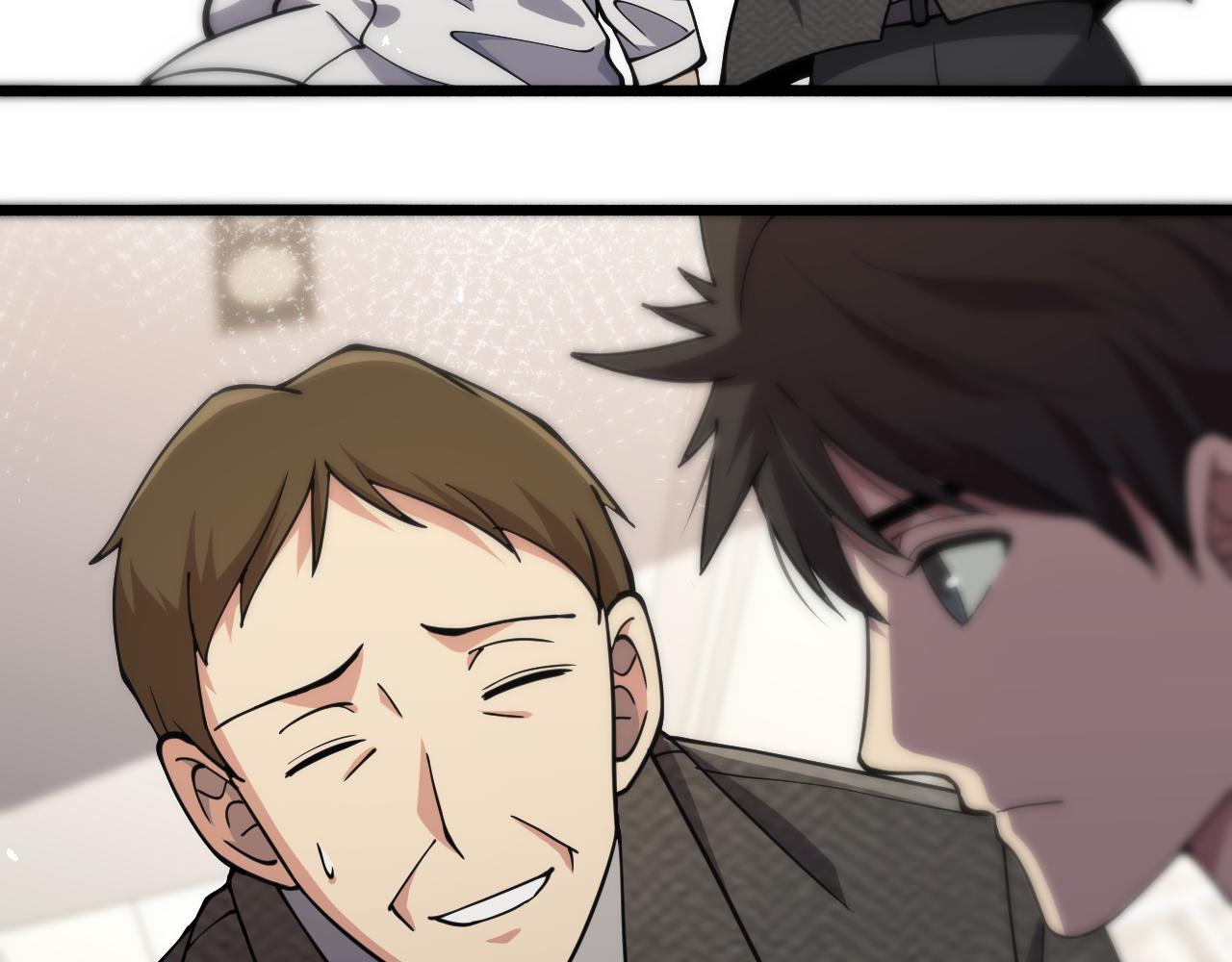 大医凌然漫画免费下拉式6漫画漫画,第156话 朋友有大病？2图