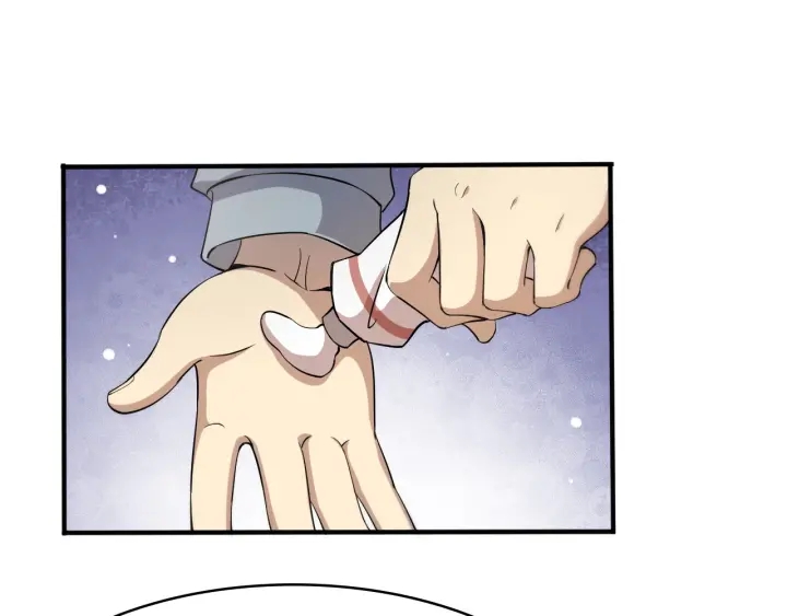 大医凌然漫画免费下拉式6漫画漫画,第56话 大明星的感谢奖励1图