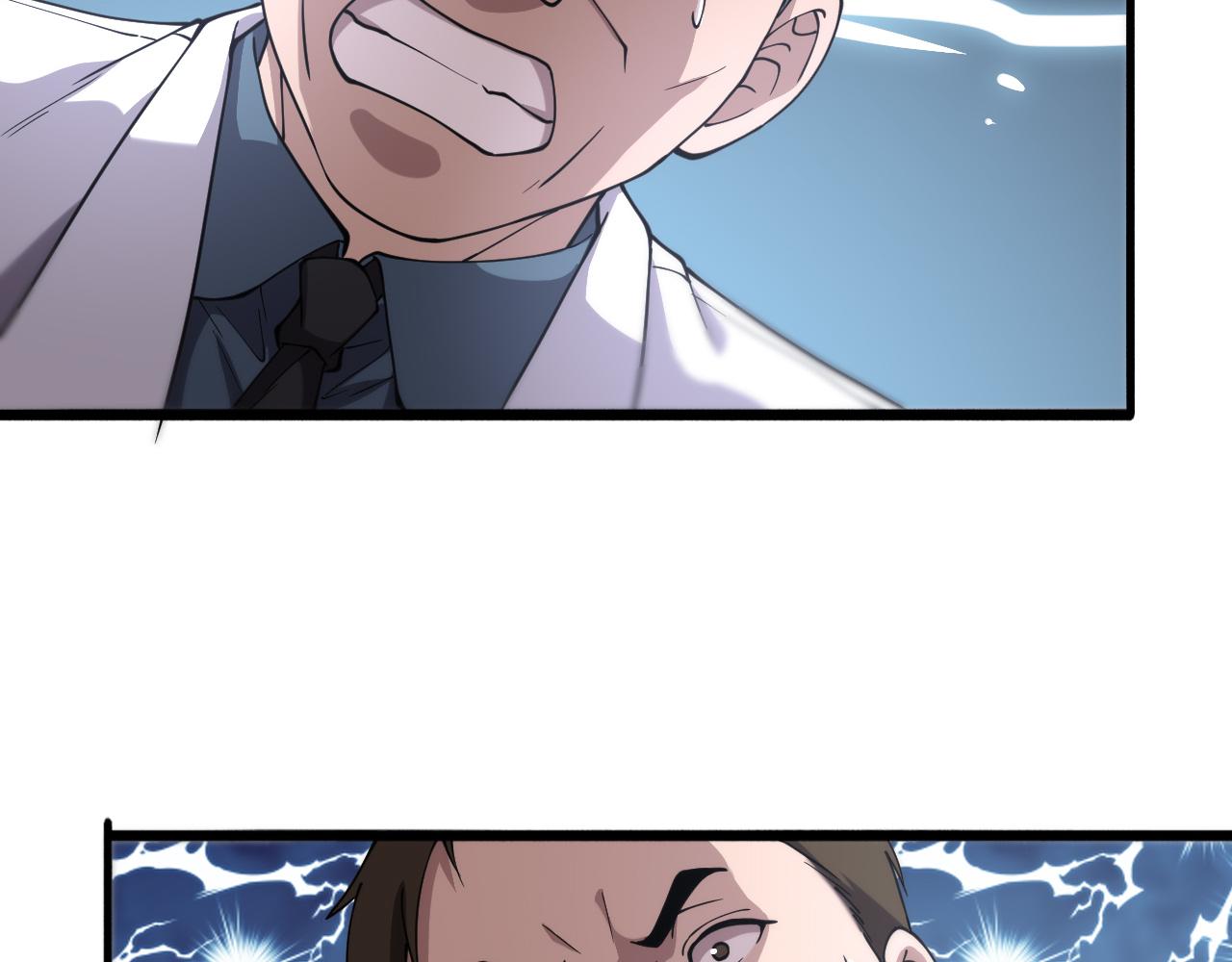 大医凌然漫画免费下拉式6漫画漫画,第151话 小孩子才做选择1图