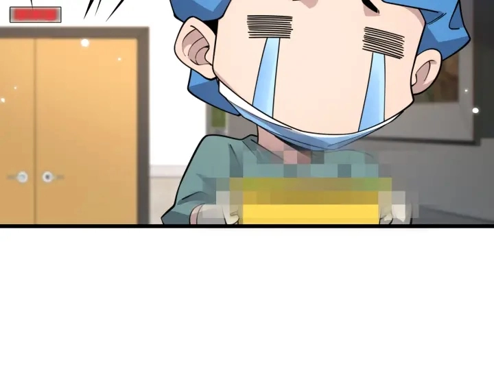 大医凌然漫画免费下拉式6漫画漫画,第70话 飞刀1图