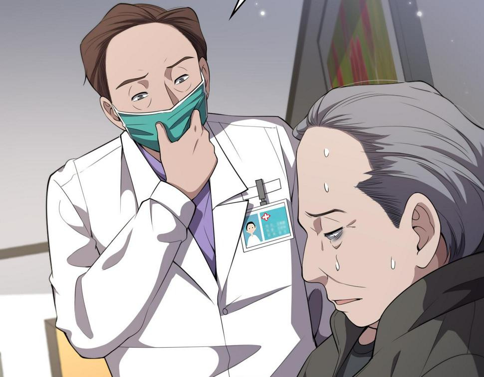 大医凌然漫画免费下拉式6漫画漫画,第205话 不愧是专家1图