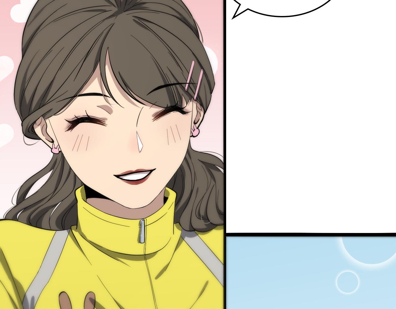 大医凌然漫画免费下拉式6漫画漫画,第120话 力所能及的事1图