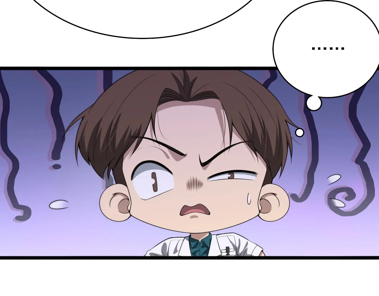 大医凌然漫画免费下拉式6漫画漫画,第231话 真的救世主！2图