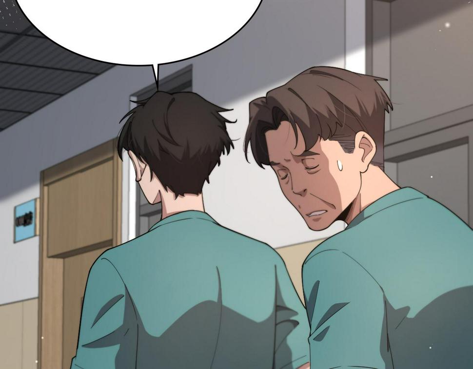 大医凌然漫画免费下拉式6漫画漫画,第195话 虚拟人真好用啊2图