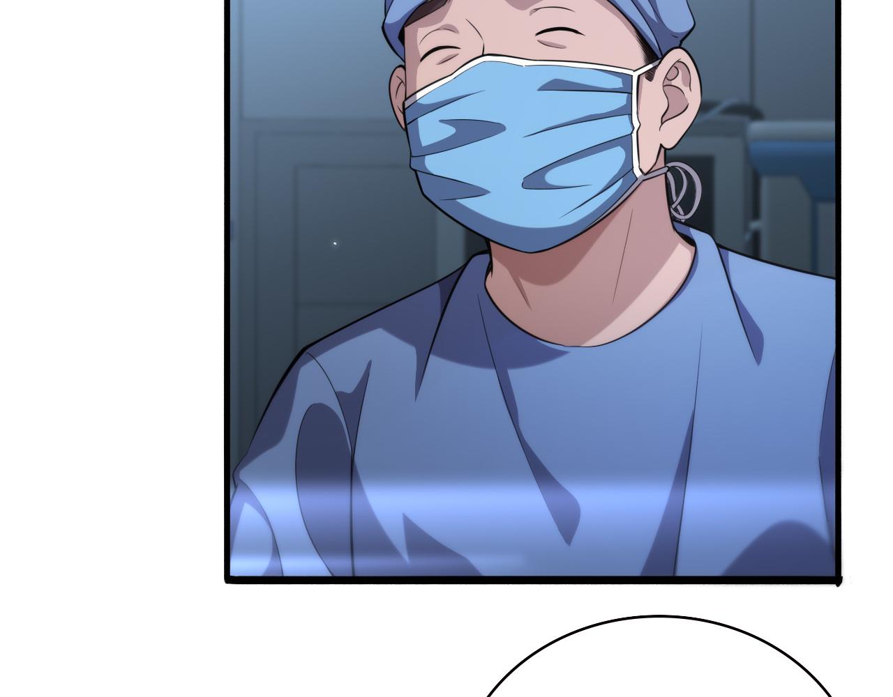 大医凌然漫画免费下拉式6漫画漫画,第163话 交换学习1图