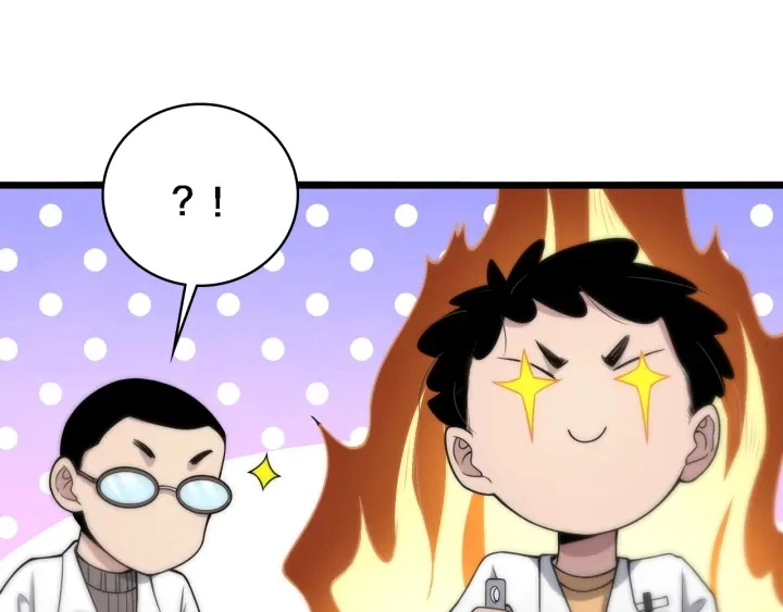 大医凌然漫画免费下拉式6漫画漫画,第68话 吕文斌与实习生1图