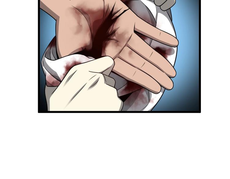 大医凌然漫画免费下拉式6漫画漫画,第6话 断手缝合2图