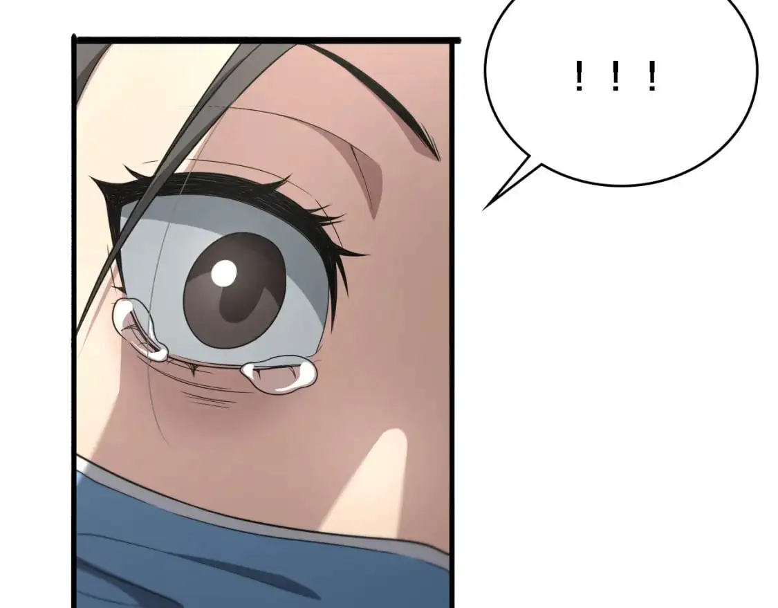 大医凌然漫画免费下拉式6漫画漫画,第260话 又被人看上了！1图