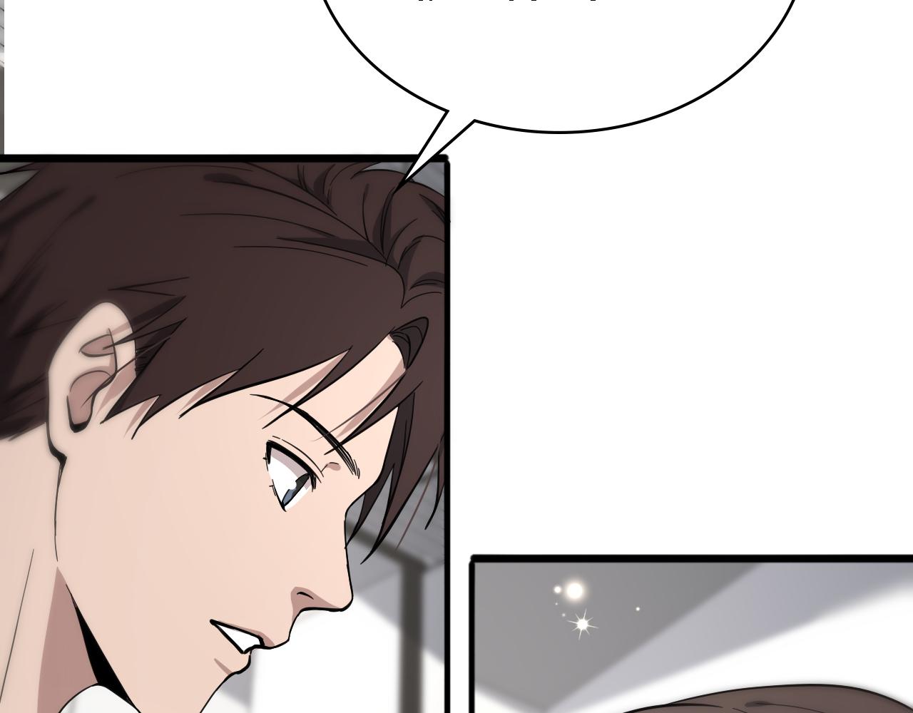 大医凌然漫画免费下拉式6漫画漫画,第126 院感升级2图