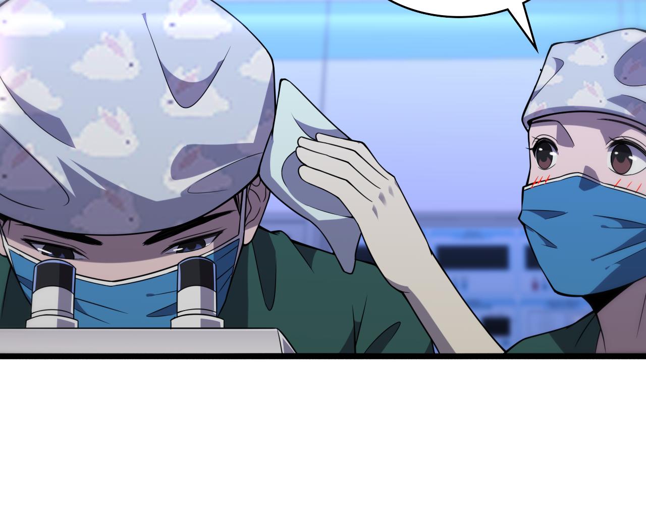 大医凌然小说笔趣阁漫画,第88话 备用通路2图