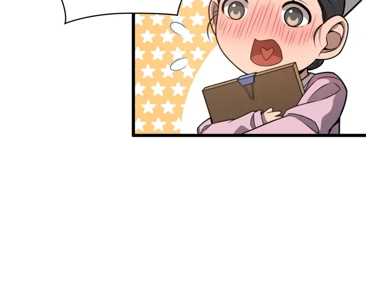 大医凌然漫画免费下拉式6漫画漫画,第35话 3000次上肢解剖的1图
