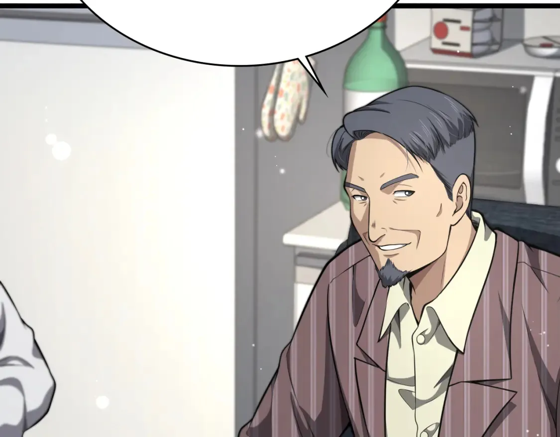 大医凌然漫画免费下拉式6漫画漫画,第269话 中心的样子2图