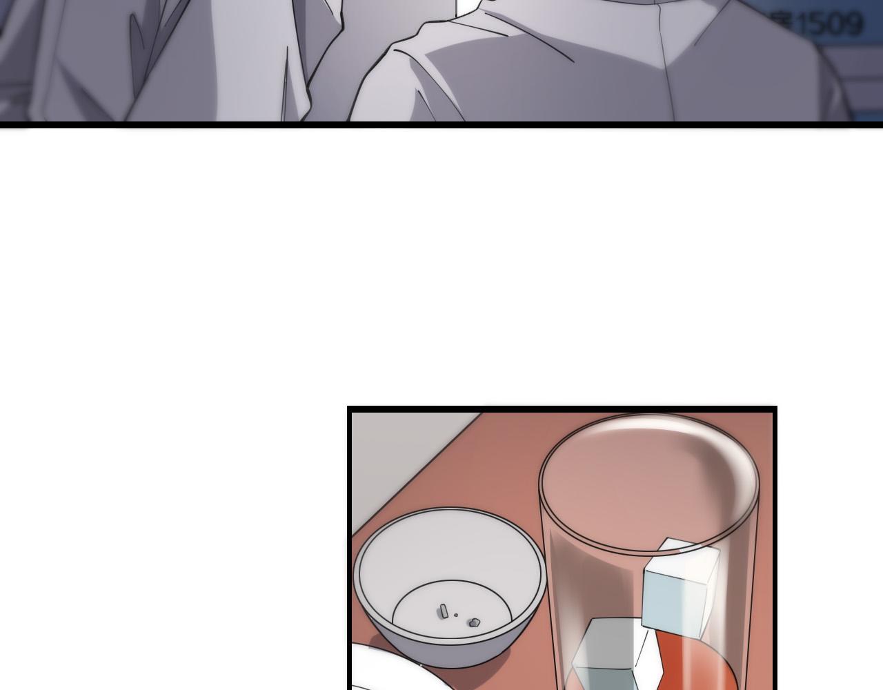 大医凌然漫画免费下拉式6漫画漫画,第93话 都听凌医生的1图