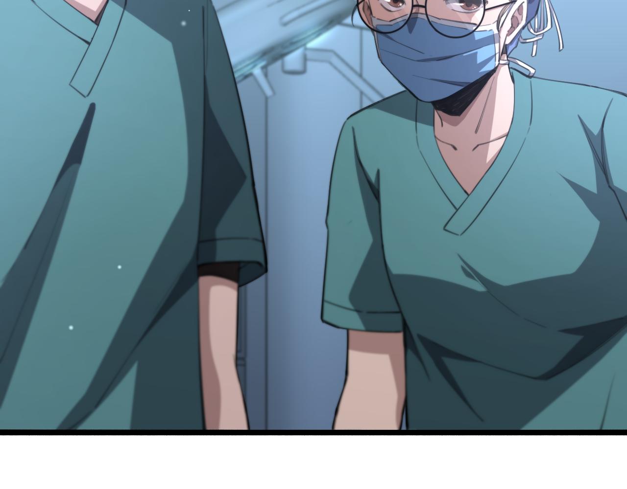 大医凌然漫画免费下拉式6漫画漫画,第174话 方案1图