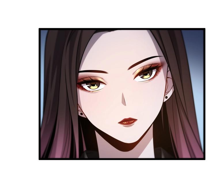 大医凌然漫画免费下拉式6漫画漫画,第7话 摩托女郎2图