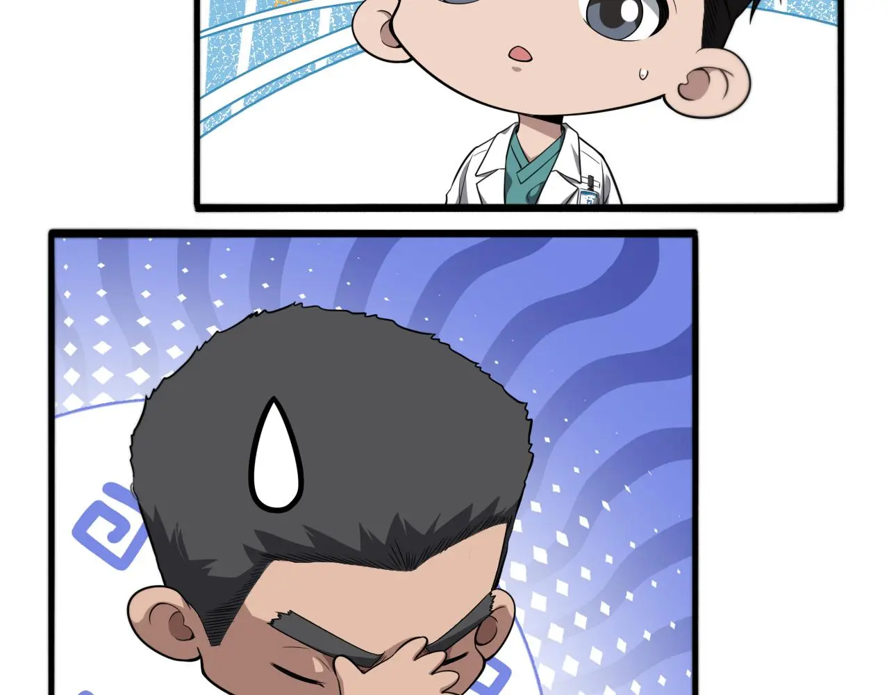 大医凌然漫画免费下拉式6漫画漫画,第256话 学术厅如战场1图