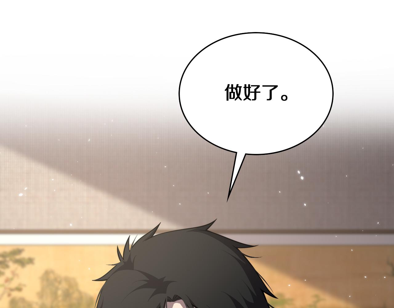 大医凌然漫画免费下拉式6漫画漫画,第137话 执医考试2图