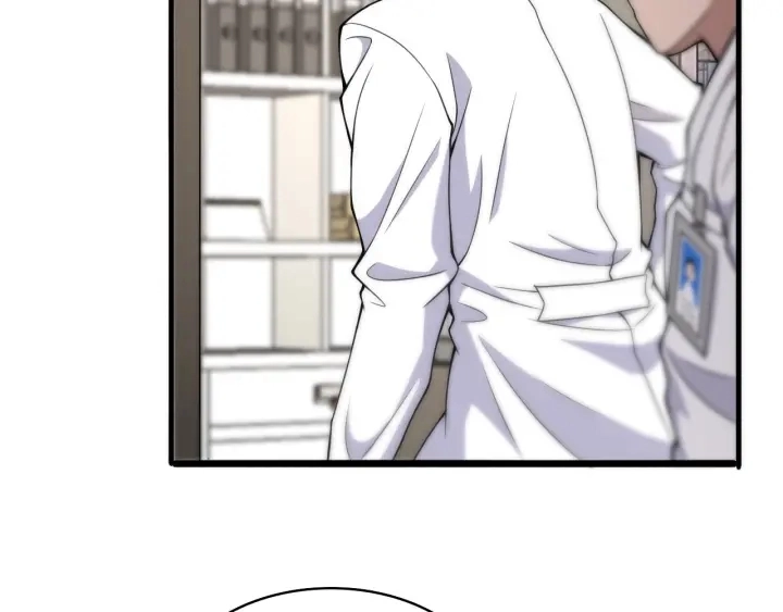 大医凌然漫画免费下拉式6漫画漫画,第69话 为什么就忍不住？1图