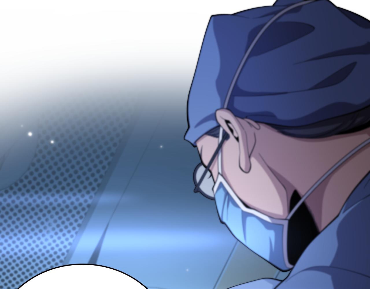 大医凌然漫画免费下拉式6漫画漫画,第193话 是我赢了1图