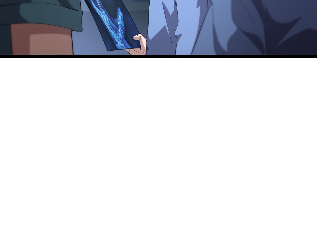 大医凌然漫画免费下拉式6漫画漫画,第174话 方案2图