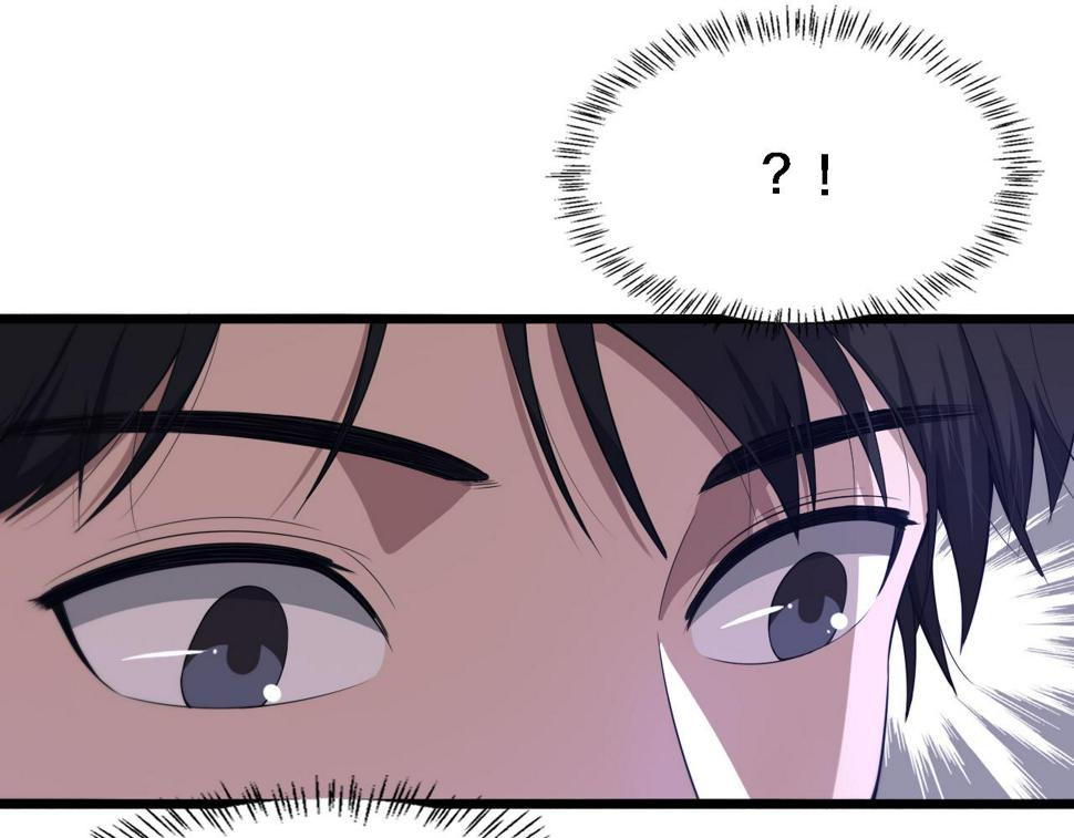 大医凌然漫画免费下拉式6漫画漫画,第207话 训练新人2图