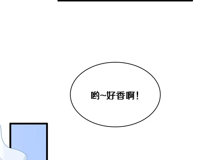 大医凌然漫画免费下拉式6漫画漫画,第33话 手术五台连转2图