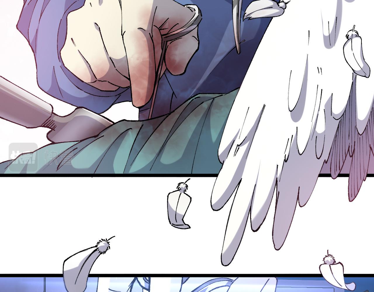大医凌然漫画免费下拉式6漫画漫画,第103话 攻略的新方向1图