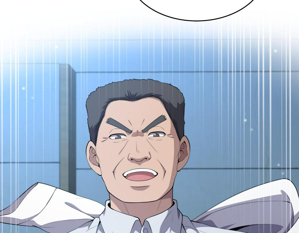 大医凌然漫画免费下拉式6漫画漫画,第210话 霍主任的变脸法则2图