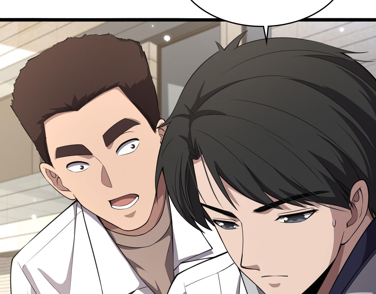 大医凌然漫画免费下拉式6漫画漫画,第190话 全球第五！2图