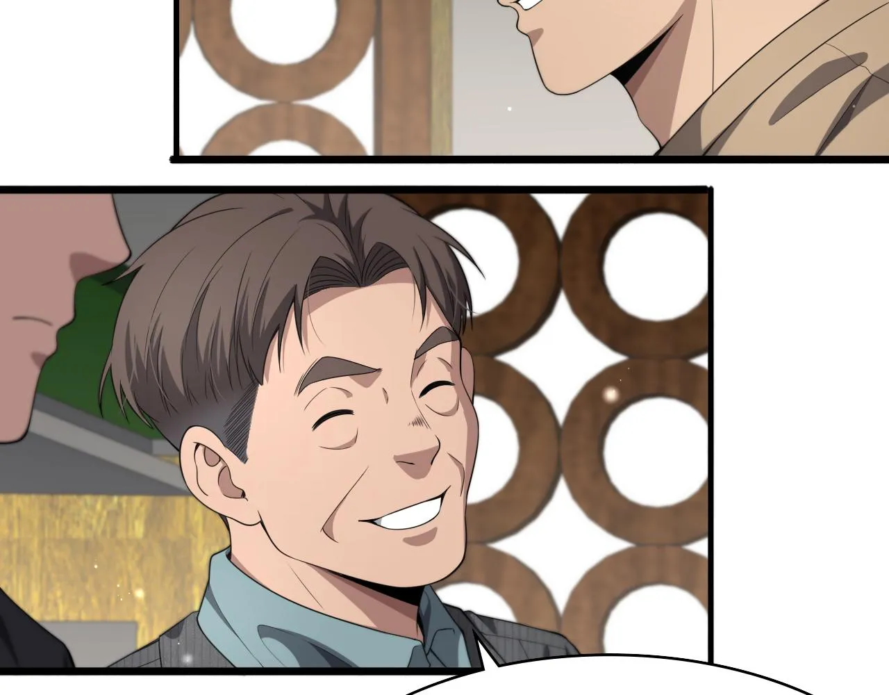 大医凌然漫画免费下拉式6漫画漫画,第235话 涮毛肚和烤牛肉2图
