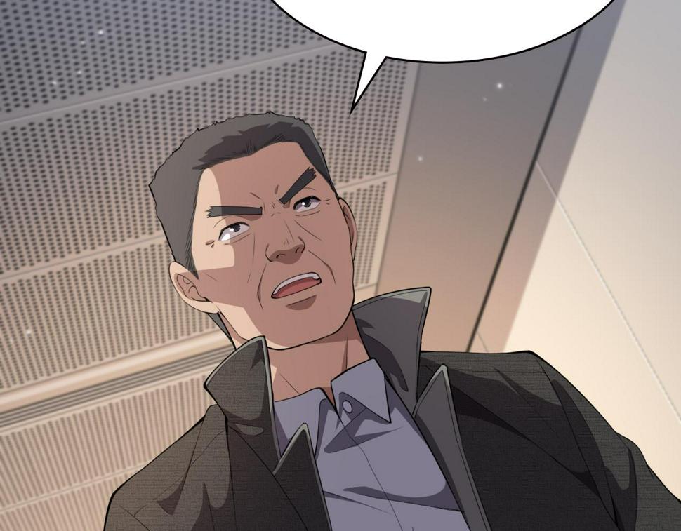 大医凌然漫画免费下拉式6漫画漫画,第208话 还是云医好1图