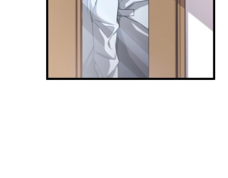 大医凌然漫画免费下拉式6漫画漫画,第16话 论文出炉2图