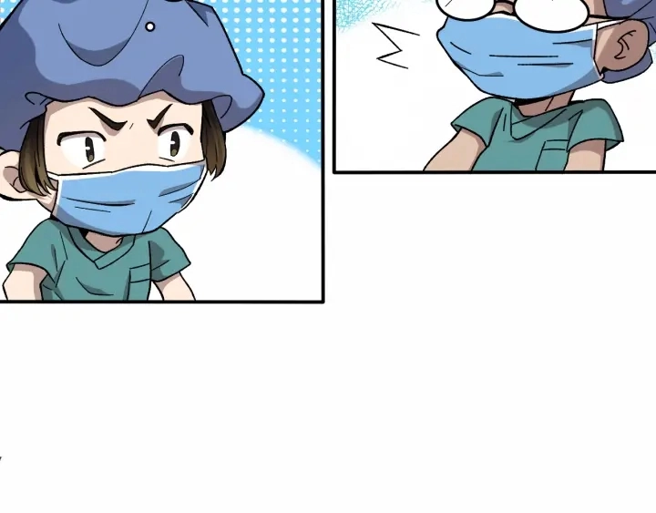 大医凌然漫画免费下拉式6漫画漫画,第53话 过山车般的体验2图