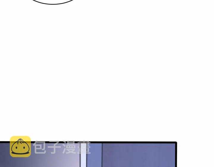 大医凌然漫画免费下拉式6漫画漫画,第57话 手术大宴开始2图