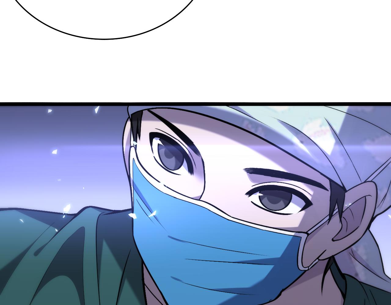 大医凌然漫画免费下拉式6漫画漫画,第107话 别问，我叫余媛2图
