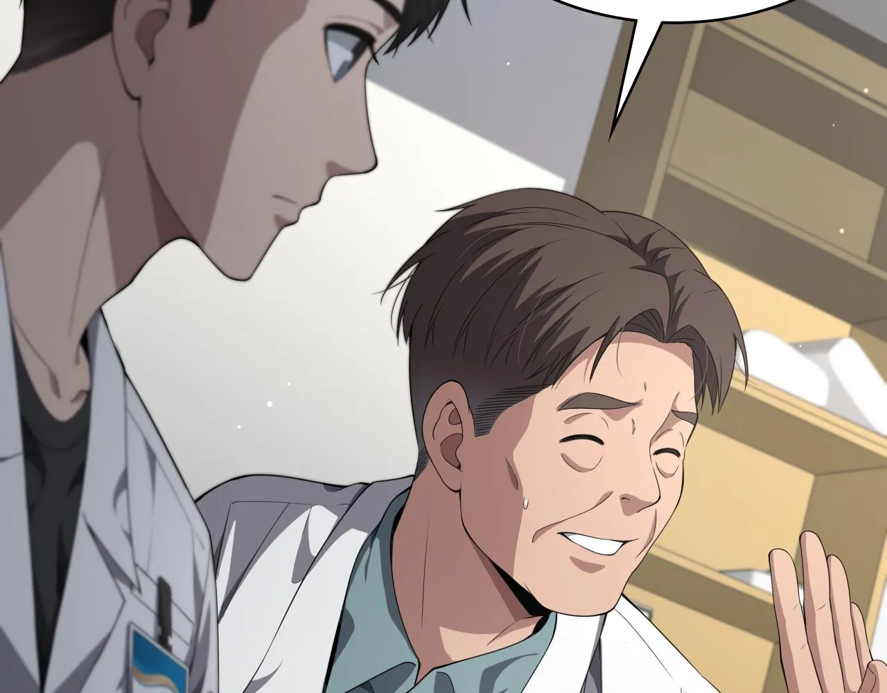 大医凌然漫画免费下拉式6漫画漫画,第233话 胃癌手术，接了！1图