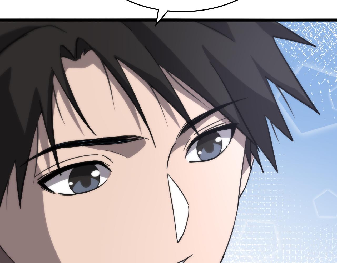 大医凌然漫画免费下拉式6漫画漫画,第111话 我要凌然的资料！2图