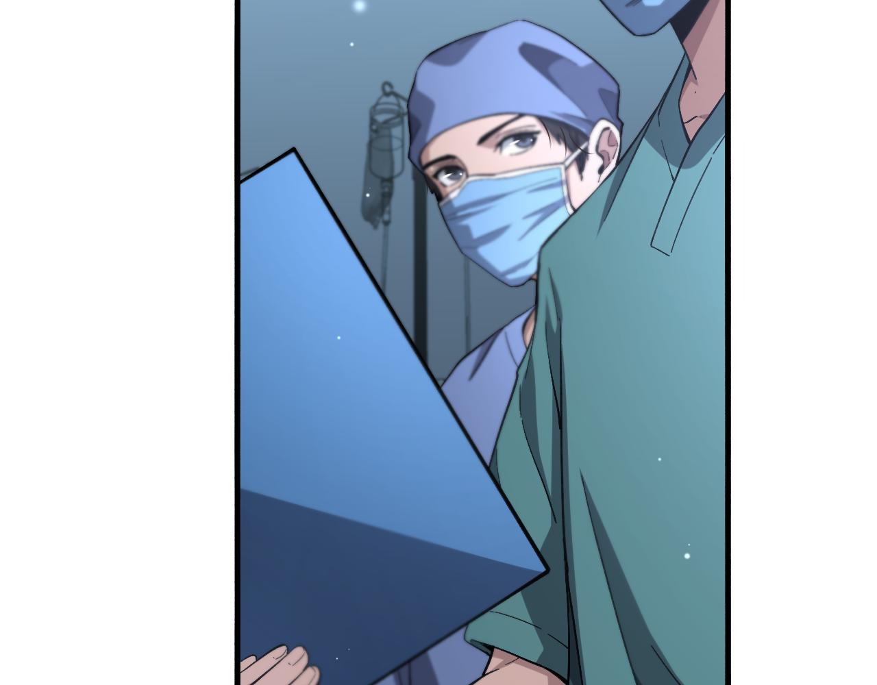 大医凌然漫画免费下拉式6漫画漫画,第171话 你先别走2图