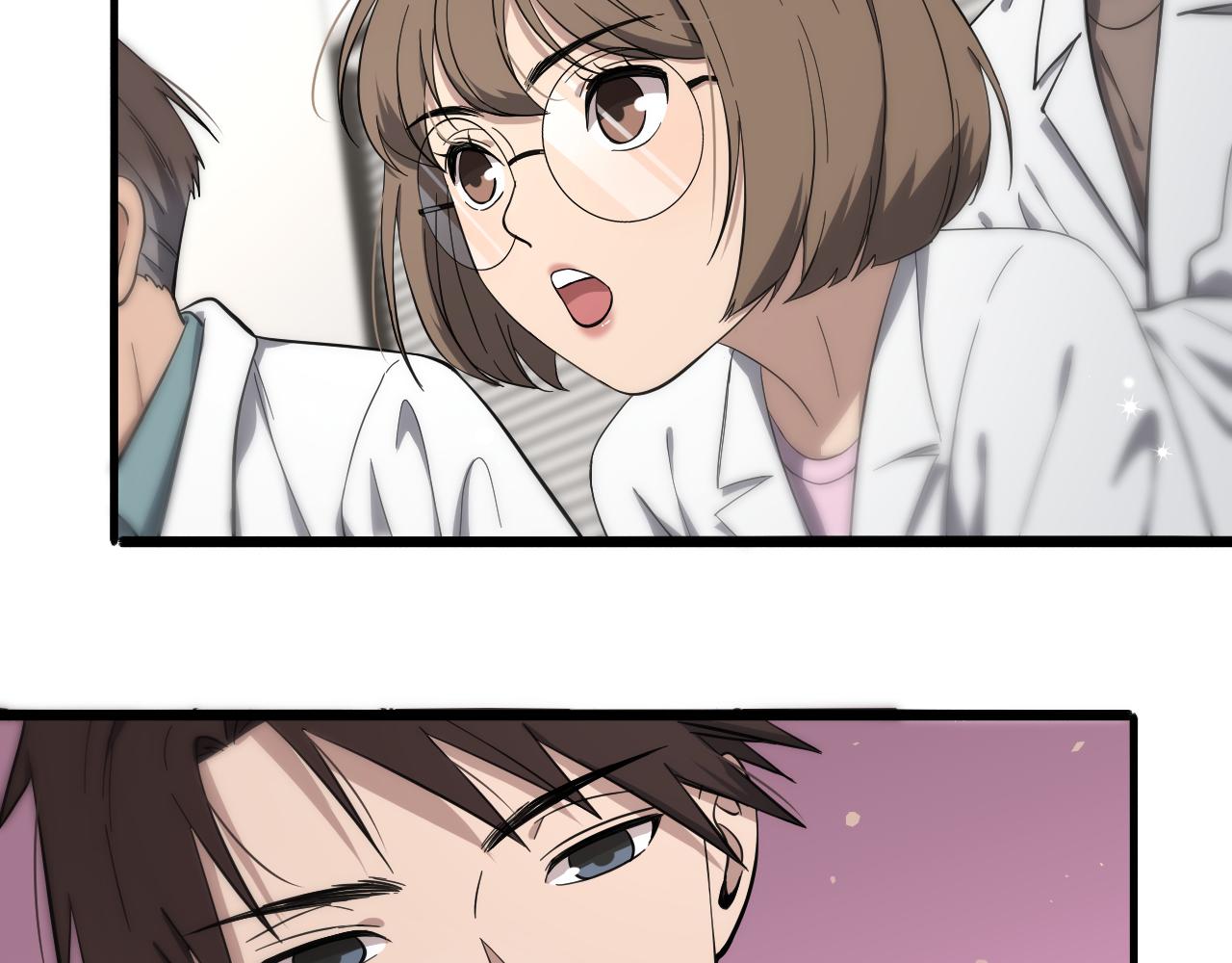 大医凌然漫画免费下拉式6漫画漫画,第126 院感升级2图