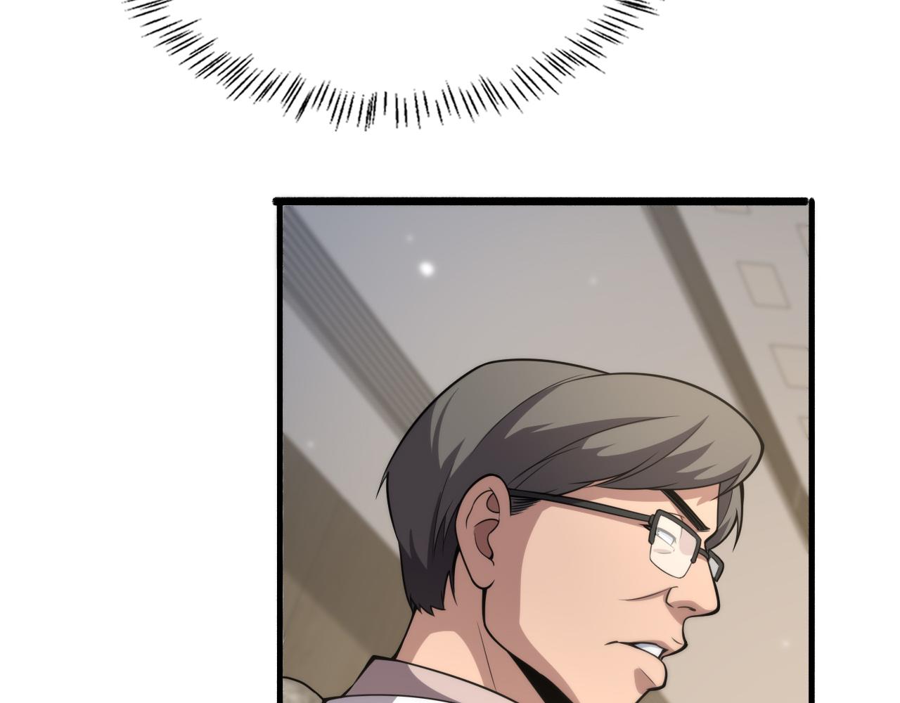 大医凌然漫画免费下拉式6漫画漫画,第173话 好好看好好学2图