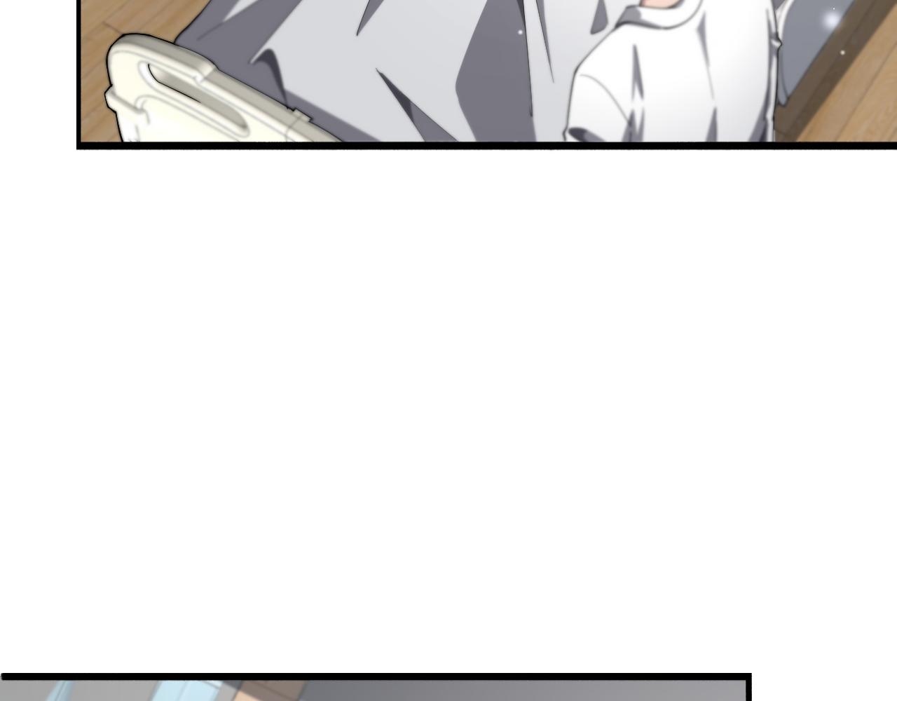 大医凌然漫画免费下拉式6漫画漫画,第176话 空间也很重要1图