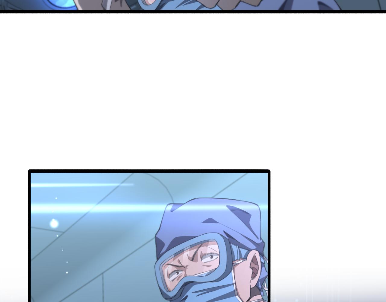 大医凌然漫画免费下拉式6漫画漫画,第183话 酒香还怕巷子深1图