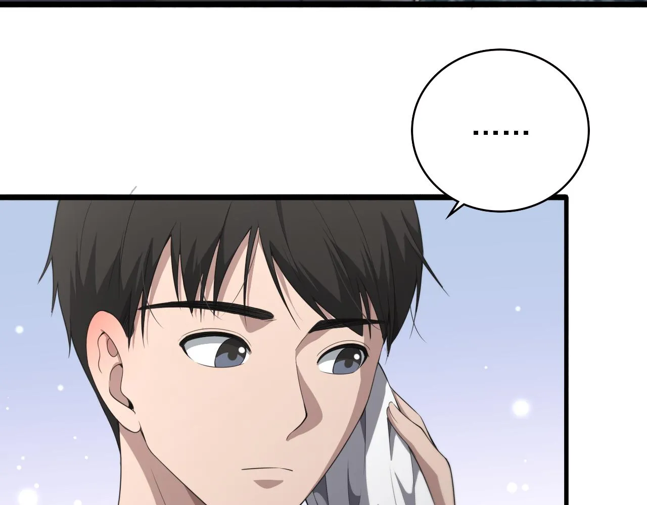 大医凌然漫画免费下拉式6漫画漫画,第219话 末世降临？1图
