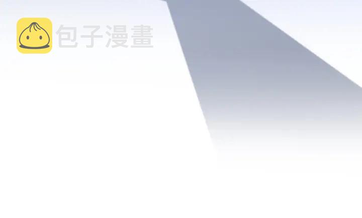 大医凌然漫画免费下拉式6漫画漫画,第54话 咱亲戚，生活自理1图